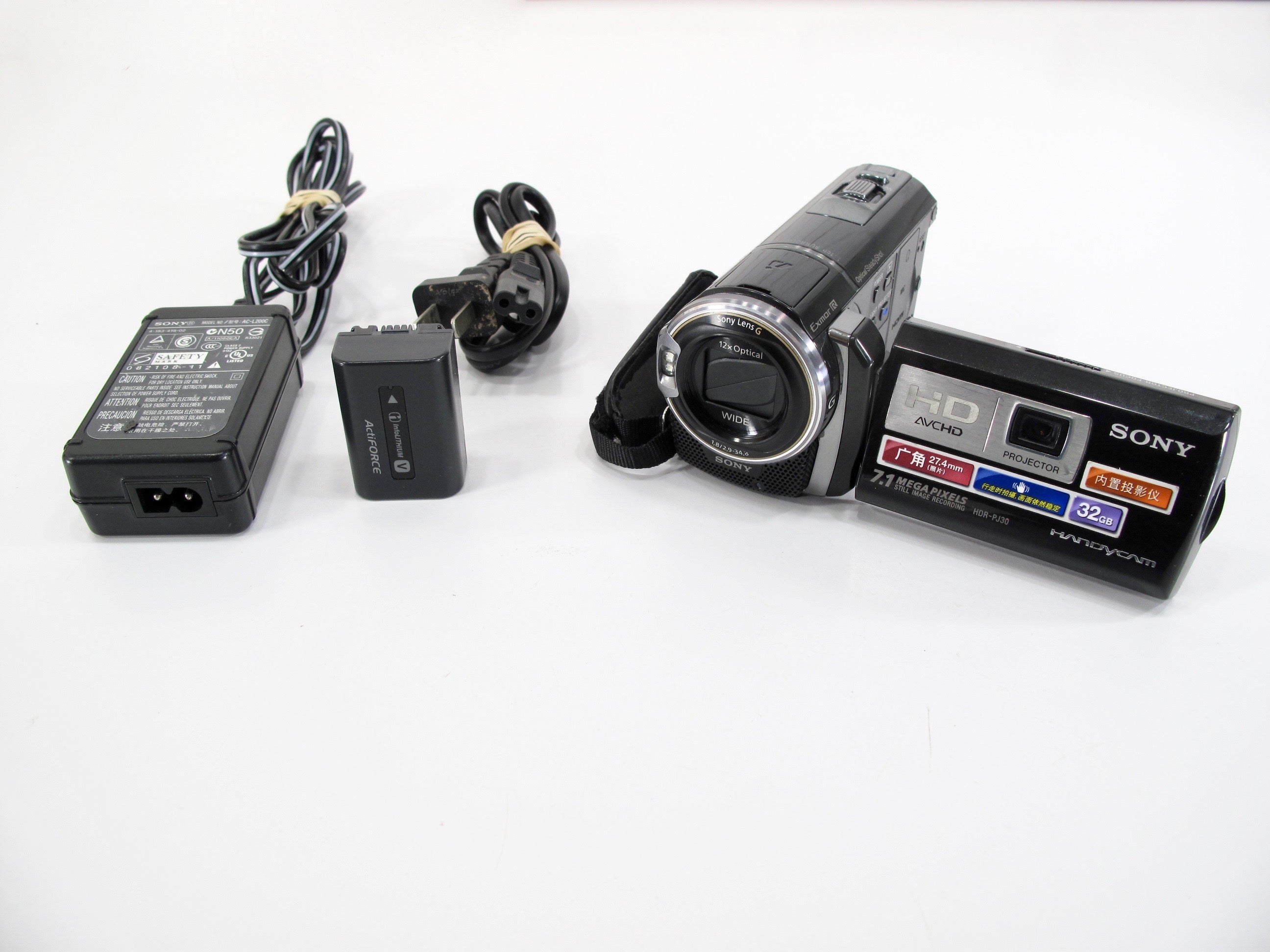 Sony HDR-PJ30 High Definition PAL HD 32GB Touchscreen Camcorder w