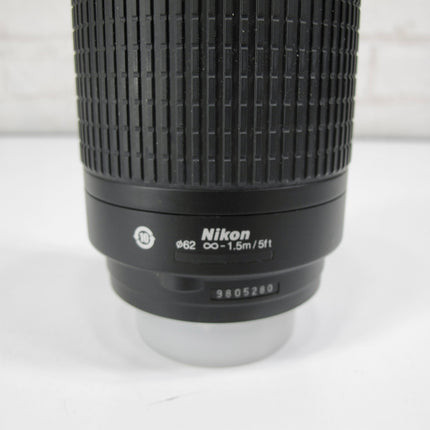 Nikon AF-S 70-300mm f/4-5.6 G Telephoto Zoom Digital Camera Lens
