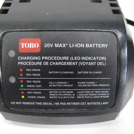 Toro 88500 OEM 20V MAX Lawn Equipment Battery Charger