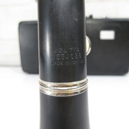 Jupiter JCL710 Student Bb ABS Resin Clarinet with Case