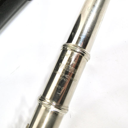Yamaha YFL-225NII Nickel Plated Student Model Flute Made in Japan