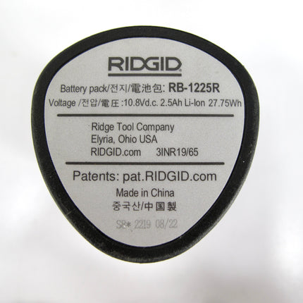 Ridgid RP240 Compact Press Tool Kit with 1/2"-1-1 1/4" Pro Press Jaws