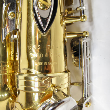 Jupiter Carnegie CAS-70-III Alto Saxophone with Case