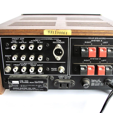 Sansui QS-100 Vintage Quadrophonic 4 Channel Decoder Home  Amplifier Japan