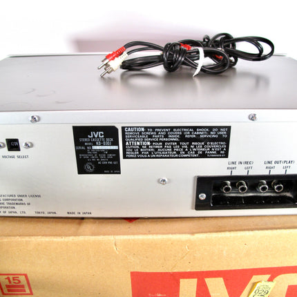 JVC KD-D30J Single Stereo Cassette Tape Deck Recorder