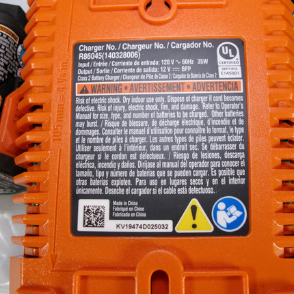 Ridgid Job Max 12v R8223500 Power Handle w/ Multi Tool Attachment R8223406
