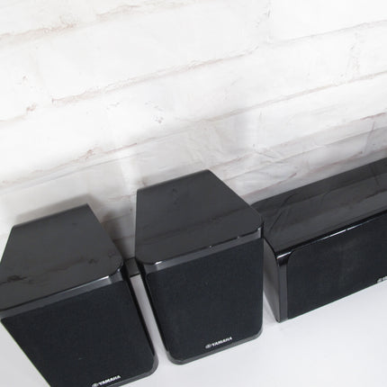 Set of 5 Yamaha Surround Sound Speakers NS-B40 NS-C40 Center Main