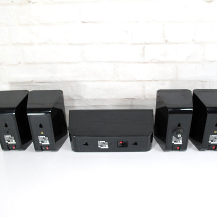 Set of 5 Yamaha Surround Sound Speakers NS-B40 NS-C40 Center Main