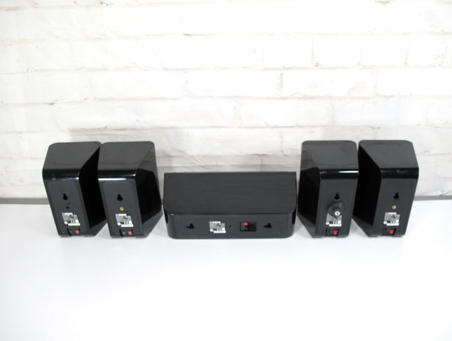 Set of 5 Yamaha Surround Sound Speakers NS-B40 NS-C40 Center Main