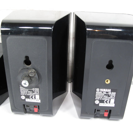 Set of 5 Yamaha Surround Sound Speakers NS-B40 NS-C40 Center Main