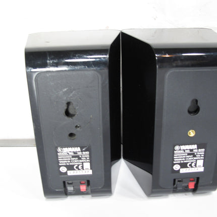 Set of 5 Yamaha Surround Sound Speakers NS-B40 NS-C40 Center Main