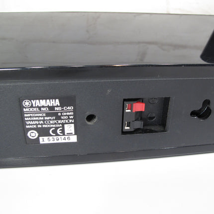 Set of 5 Yamaha Surround Sound Speakers NS-B40 NS-C40 Center Main