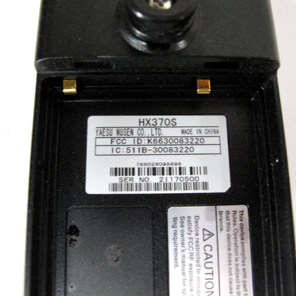 Standard Horizon HX370S VHF Marine Transceiver Radio