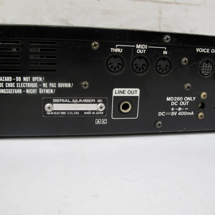 Akai S612 Vintage Rare 80's 12-bit MIDI Lo-Fi Rack Sampler