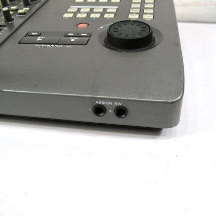 Sony MDM-X4 4 Track Minidisc Digital Multitrack Recorder