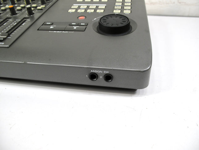 Sony MDM-X4 4 Track Minidisc Digital Multitrack Recorder