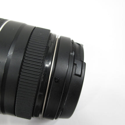 Canon 75-300mm Auto/Manual Focus EF f/4-5.6 Camera Lense