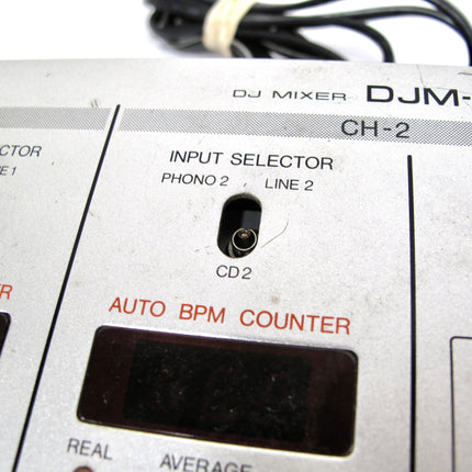 Pioneer DJM-300-S Two Channel DJ Mixer Silver Level Display With BPM Counter