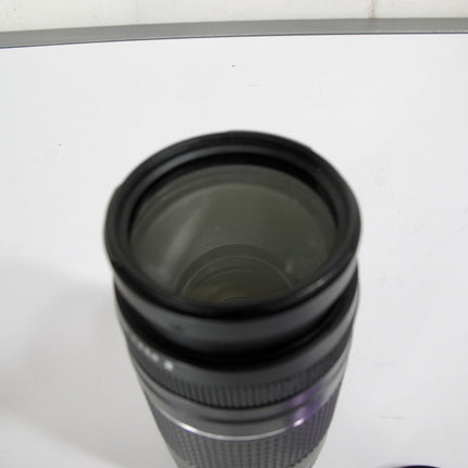 Canon EF 75-300mm f/4-5.6 II USM Telephoto Zoom Lens