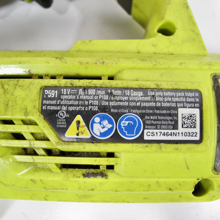 Ryobi P591 One+ 18 Gauge Offset Shears Sheet Metal Cutter Snips, Tool Only