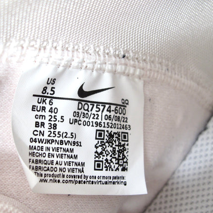 Nike Blazer Mid 77 White/Pink Women’s Sneakers Size US 8.5 DQ7574-600