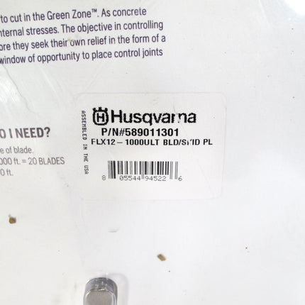 Husqvarna Purple FLX12-1000ULT Early Entry 12" Diamond Saw Blade