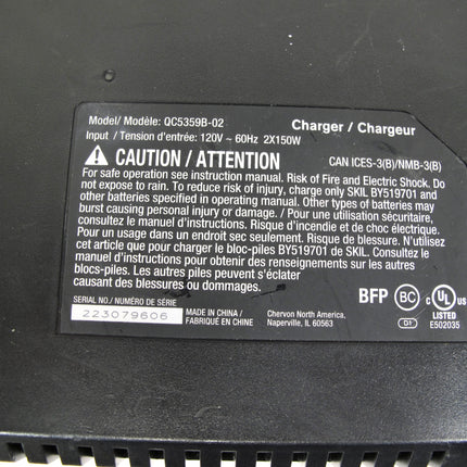 Skil QC5359B-02 20V PWR CORE 20 Dual Port Auto PWR JUMP Power Tool Battery Charger