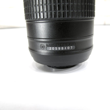 Nikon 70-300mm f/4.5-6.3 G ED AF-P DX DSLR Camera Zoom LEns