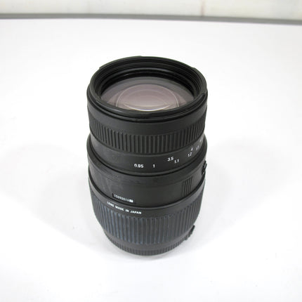 Sigma 70-300mm f/4-5.6 DG Macro Telephoto Zoom Lens for Canon SLR Cameras