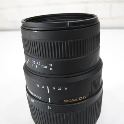 Sigma 70-300mm f/4-5.6 DG Macro Telephoto Zoom Lens for Canon SLR Cameras