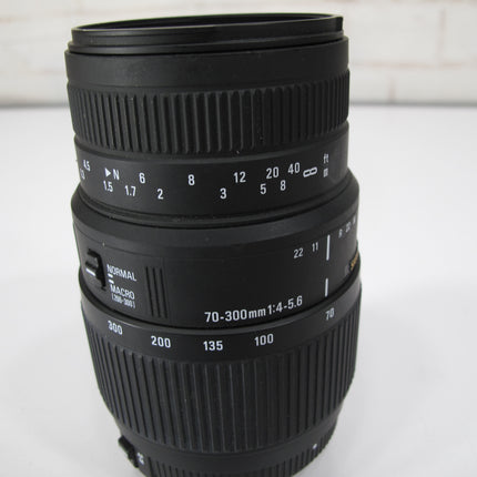 Sigma 70-300mm f/4-5.6 DG Macro Telephoto Zoom Lens for Canon SLR Cameras
