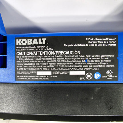 Kobalt KDPC 124-03 24v Lithium-ion Dual Port Power Tool Battery Charger