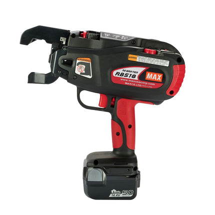 MAX Re-Bar Tier RB518 Cordless Rebar Tying Tool 14.4V Lithium KitMAX Re-Bar Tier RB518 Cordless Rebar Tying Tool 14.4V Lithium Kit