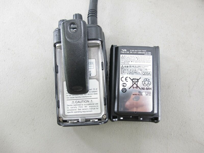 Bearcom Vertex Standard BC95 Commercial Retail 2 Two Way Radio w/ Dock & Mic - ZeereeZ