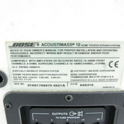 BOSE Acoustimass 10 Series II Bass Module White Passive Subwoofer Only - ZeereeZ