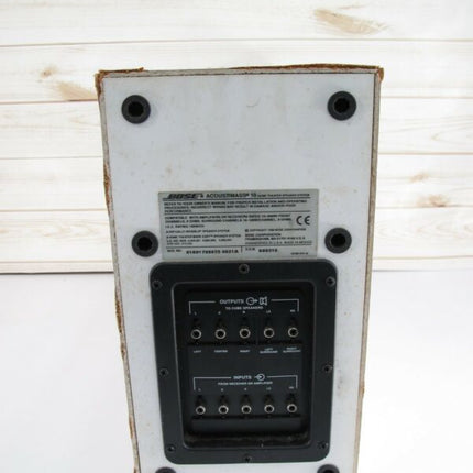 BOSE Acoustimass 10 Series II Bass Module White Passive Subwoofer Only - ZeereeZ