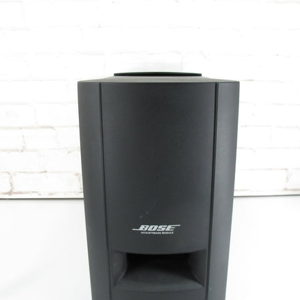 Bose CineMate Series II Digital Home Theater Speaker System w/ Interface Module - ZeereeZ