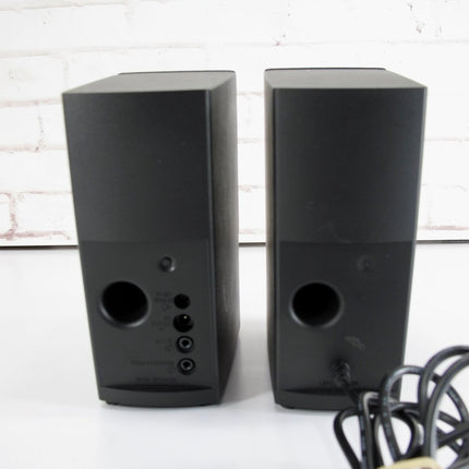 Bose Companion 2 Series III Multimedia PC Computer 2.0 Speaker System - ZeereeZ