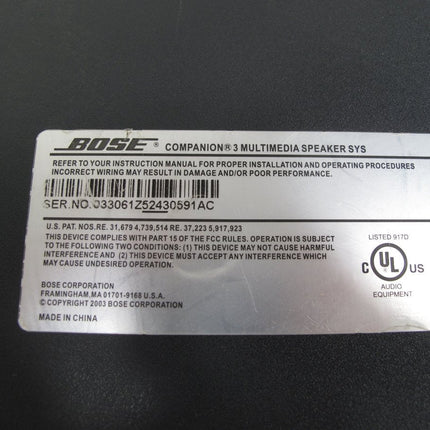 Bose Companion 3 Multimedia Computer Speaker System Acoustimass Subwoofer - ZeereeZ