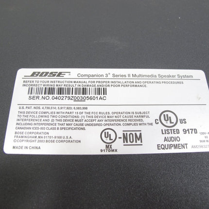 Bose Companion 3 Series II Multimedia Computer Speaker System Home Media/Music - ZeereeZ