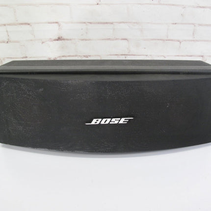 Bose Panaray 402 Series II Indoor/Outdoor White Full - Range Loudspeaker - ZeereeZ