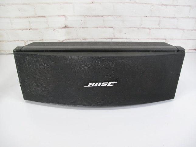 Bose Panaray 402 Series II Indoor/Outdoor White Full - Range Loudspeaker - ZeereeZ