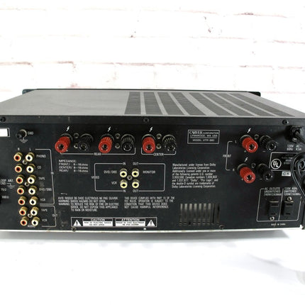 Carver HTR - 880 Dolby Pro Logic 5.1 Surround Home Theater Receiver - ZeereeZ
