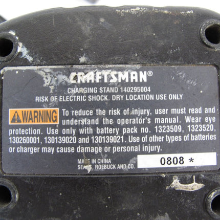 Craftsman 140295004 Replacement Battery Charger for 130139020, 130139021, 130260001, 1323520, 1313509 - ZeereeZ