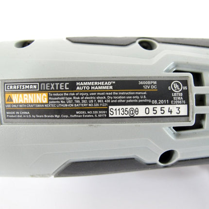 Craftsman 320.30261 Nextec 12v Hammerhead Articulating Auto Hammer Bare Tool - ZeereeZ