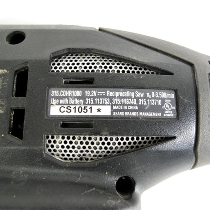 Craftsman C3 19.2V Model 315.COHR1000 One Handed Reciprocating Saw (Tool Only) - ZeereeZ