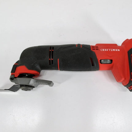 Craftsman CMCE500 V20 MAX Variable Speed Oscillating Multi Tool - ZeereeZ