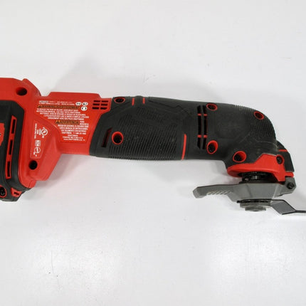 Craftsman CMCE500 V20 MAX Variable Speed Oscillating Multi Tool - ZeereeZ