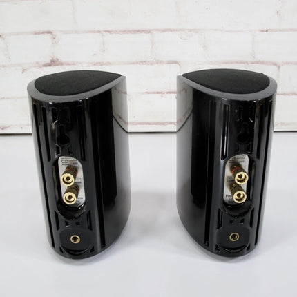 Definitive ProMonitor 600 Home Theater Satellite Speakers (Pair) - ZeereeZ