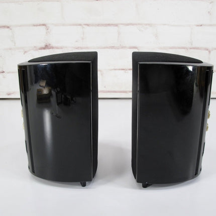 Definitive ProMonitor 600 Home Theater Satellite Speakers (Pair) - ZeereeZ